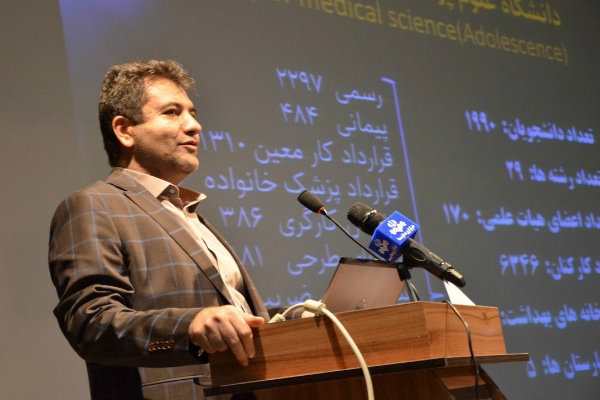 رئیس دانشگاه علوم پزشکی یاسوج:تدابیر لازم برای تامین داروها،کالاها و لوازم پزشکی اتخاذ شده است